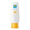 Declare SUN SENSITIVE HYALURON BOOST SUN CREAM SPF50