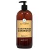 Carin Haircosmetics SO VEGAN COLOR BOOST CONDITIONER