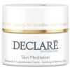 Declaré STRESS BALANCE SKIN MEDIATION SOOTHING & BALANCING CREAM