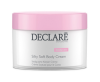 DECLARE BODY CARE SILKY SOFT BODY CREAM