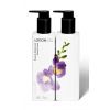 Kinetics HAND & BODY LOTION FREESIA & BLACK CURRANT