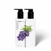 Kinetics HAND & BODY LOTION LAVENDER & PINEAPPLE