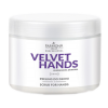 Farmona VELVET HANDS Peeling do dłoni