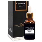 Chantarelle PDT BLACK ESSENTIAL SERUM DEPIGMENTARY Serum PDT depigmentacja i redukcja przebarwień (CP185930) - Chantarelle PDT BLACK ESSENTIAL SERUM DEPIGMENTARY - cp185930_chantarelle_black_essential_depigmentary_30ml_www5.jpg