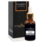 Chantarelle PDT BLACK ESSENTIAL SERUM ANTI-STRETCH MARKS Serum PDT redukcja rozstępów z regenerującymi peptydami (CP186330) - Chantarelle PDT BLACK ESSENTIAL SERUM ANTI-STRETCH MARKS - cp186330_chantarelle_black_essential_anti_stretch_30ml_www3.jpg