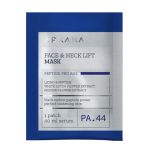 Arkana FACE & NECK LIFT MASK Liftingująca maska w płacie na twarz i szyję (65044) - Arkana FACE & NECK LIFT MASK - face_neck_lift_mask_1_patch.jpg