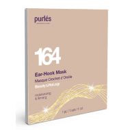 Purles EAR-HOOK MASK Maska z uchwytem na uszy (164) - Purles EAR-HOOK MASK - 164-ear-hook-mask-maska-z-uchwytem-na-uszy.jpg