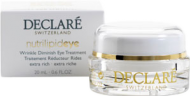 Declare NUTRILIPID WRINKLE DIMINISH EYE TREATMENT Krem Nutrilipid redukujący zmarszczki wokół oczu (384) - DECLARE NUTRILIPID WRINKLE DIMINISH EYE TREATMENT - 384_nutrlipid_eye.png