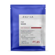 Arkana PRP MASK Maska z efektem PRP w płacie (66005) - Arkana PRP MASK Maska z efektem PRP w płacie - product_7120.jpg