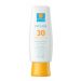 Declare SUN SENSITIVE HYALURON BOOST SUN CREAM SPF30 Krem do opalania do twarzy z filtrem SPF30 (11801)