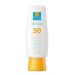 Declare SUN SENSITIVE HYALURON BOOST SUN CREAM SPF50 Krem do opalania do twarzy z filtrem SPF50 (11802)