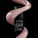 Kabos UV/LED GEL IN BOTTLE SHINY ROSE Żel budujący w butelce (Shiny Rose)